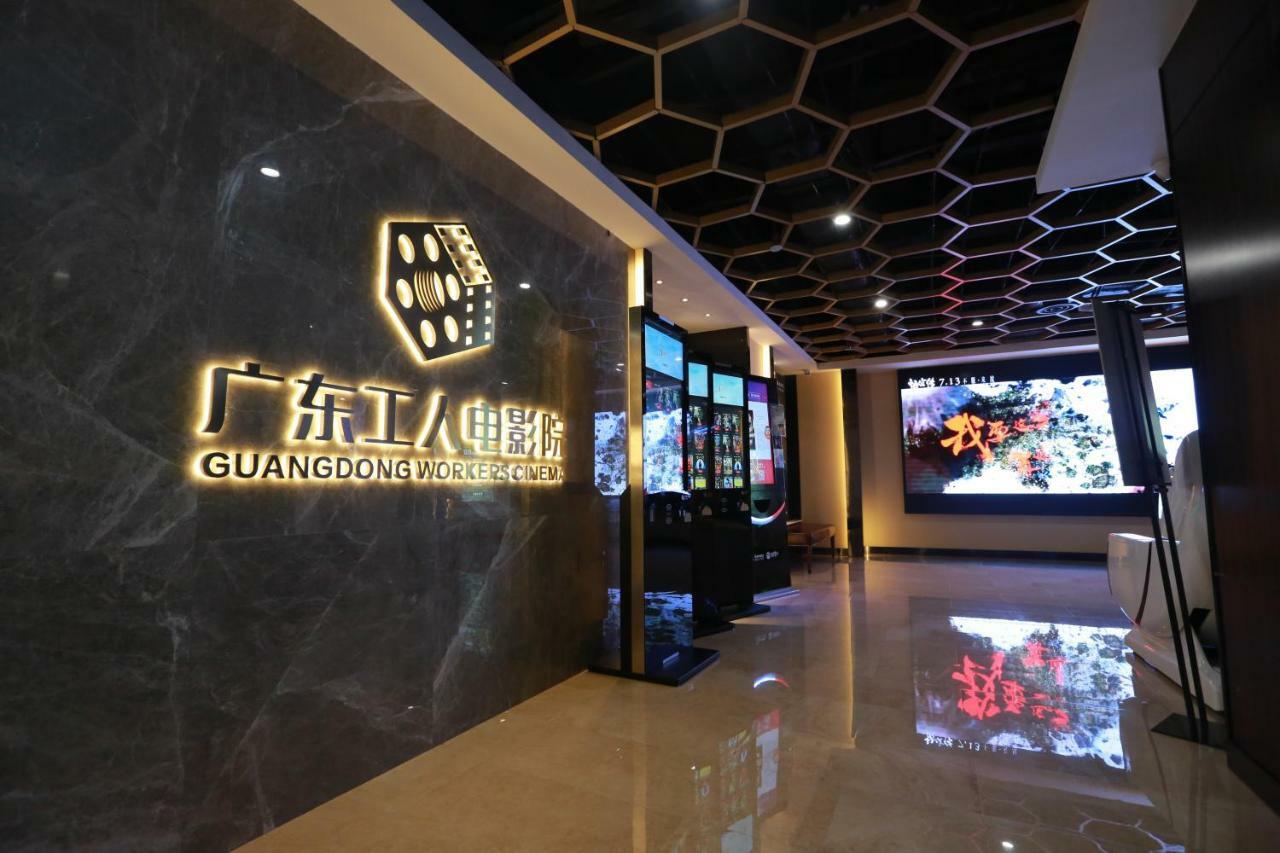Guangzhou Seaman Club Hotel Exterior photo